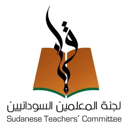 «مالية الجزيرة» لـ «لجنة المعلمين» : البلاد في حالة حرب و ليس الوقت للمطالبات