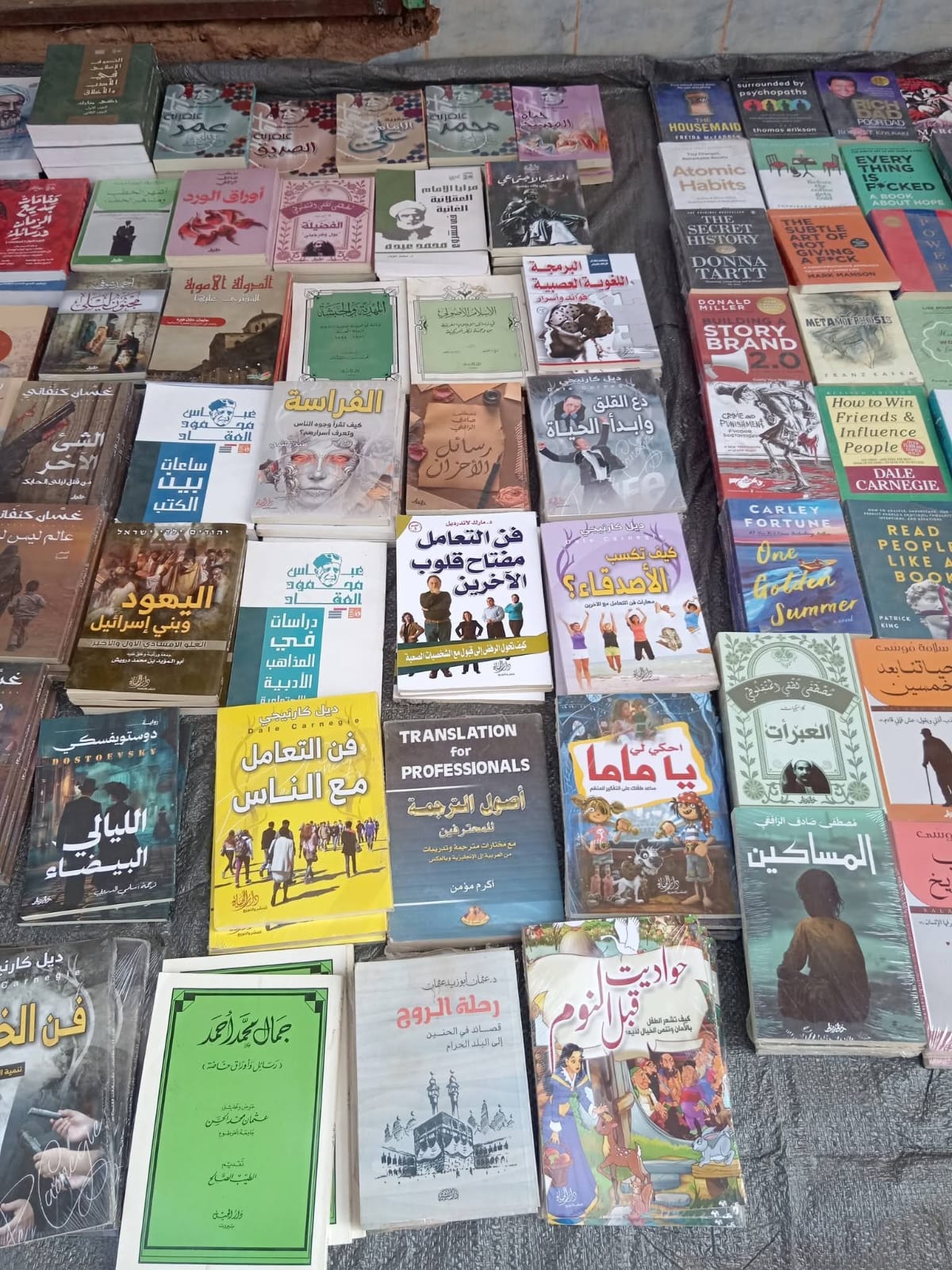 دار المصورات تفتتح معارض العودة للكتاب المخفض في الخرطوم وعدة مدن
