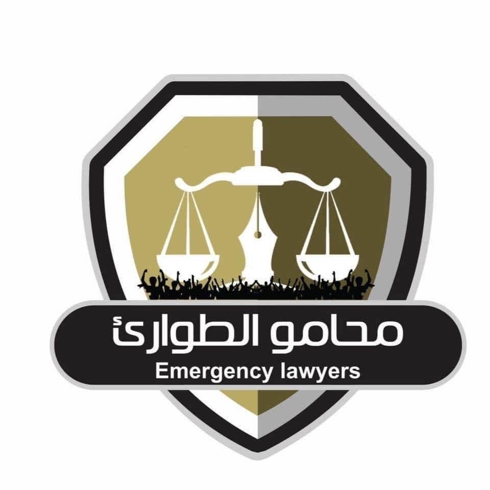 هيئة حقوقية: حصار المدنيين يفاقم الأزمة الإنسانية في شمال كردفان